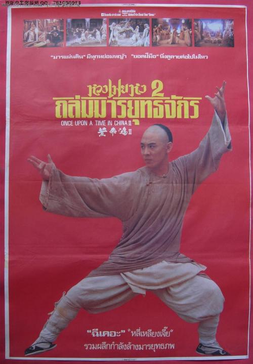 洛桑酒店管理学院会计文凭证书